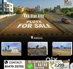 Site for sale.