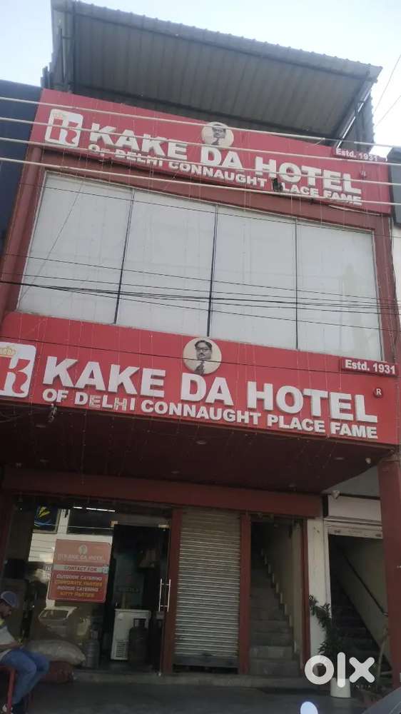 Indian 2nd commi, tandoor 2 nd commi