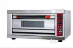 Micro Oven commercial