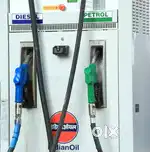 Petrol Filling