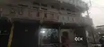Kriye me dukan dena h