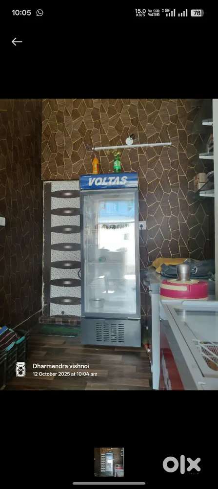 For new condition