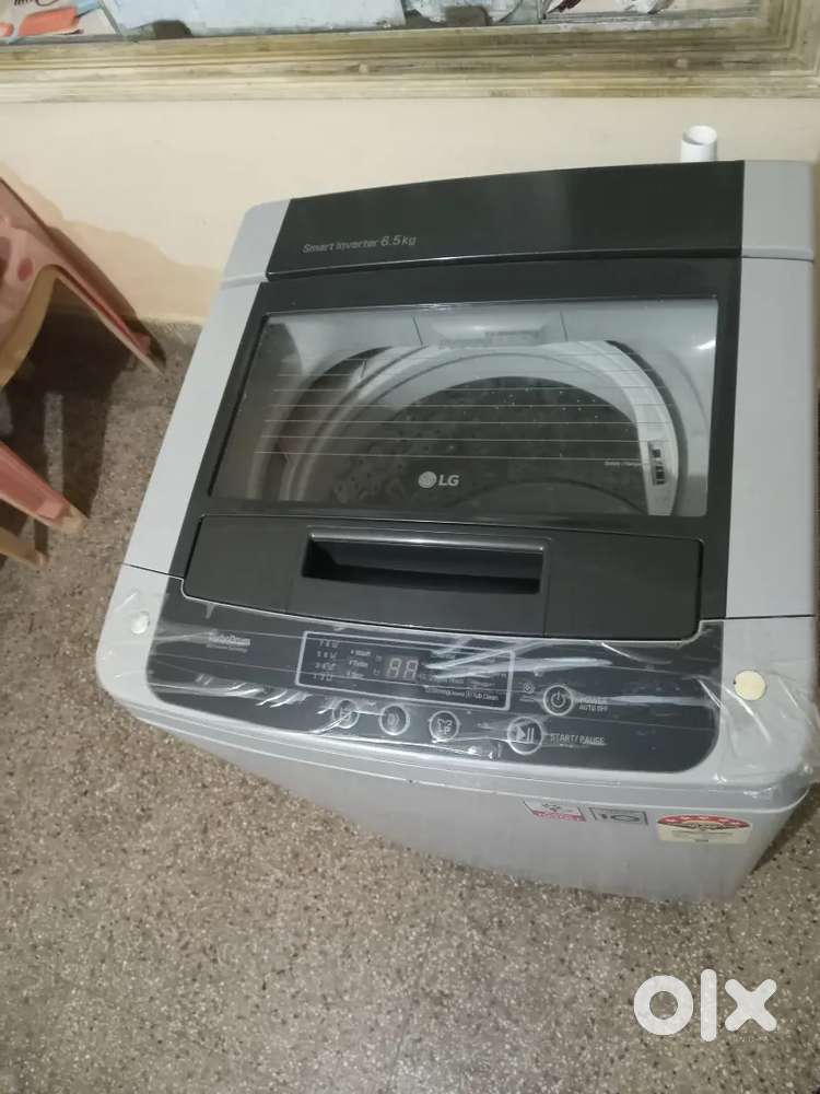 LG washing machine