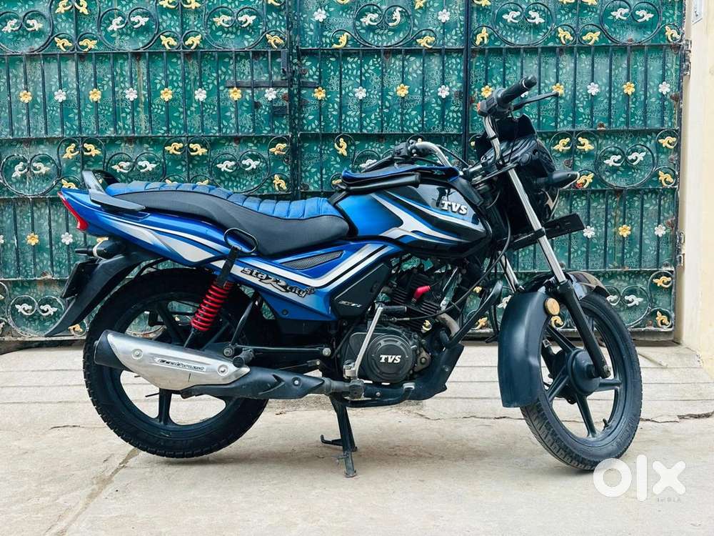 TVS Starcity plus bike