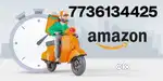 Urgently required delivery boys