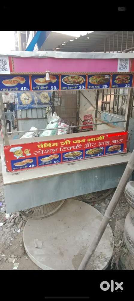 Selling theli steel n iron mix