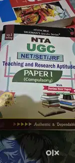 NTA UGC NET BOOKS FOR ENGLISH