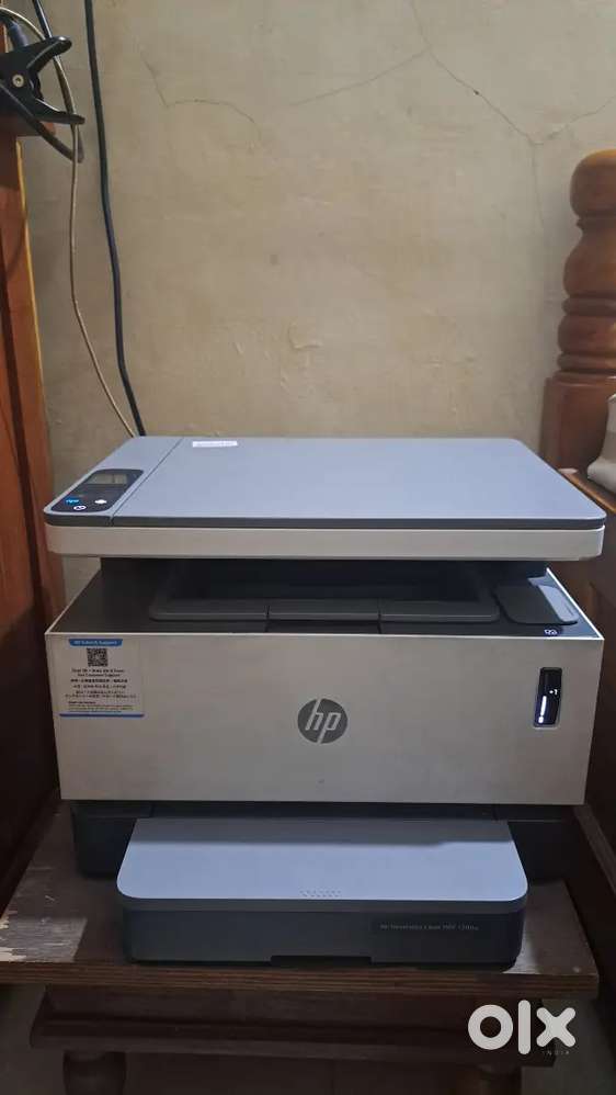 HP Printer