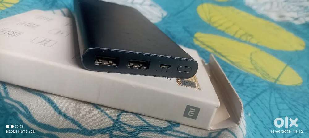 Mi power bank