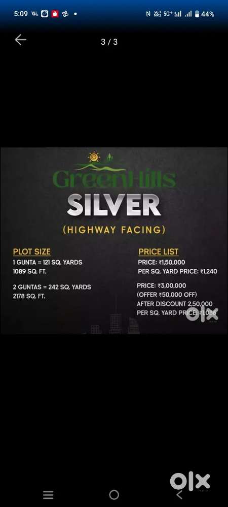 Plots/lands are available in Sangareddy narenkhet