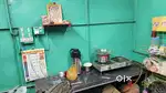 Shop for selling