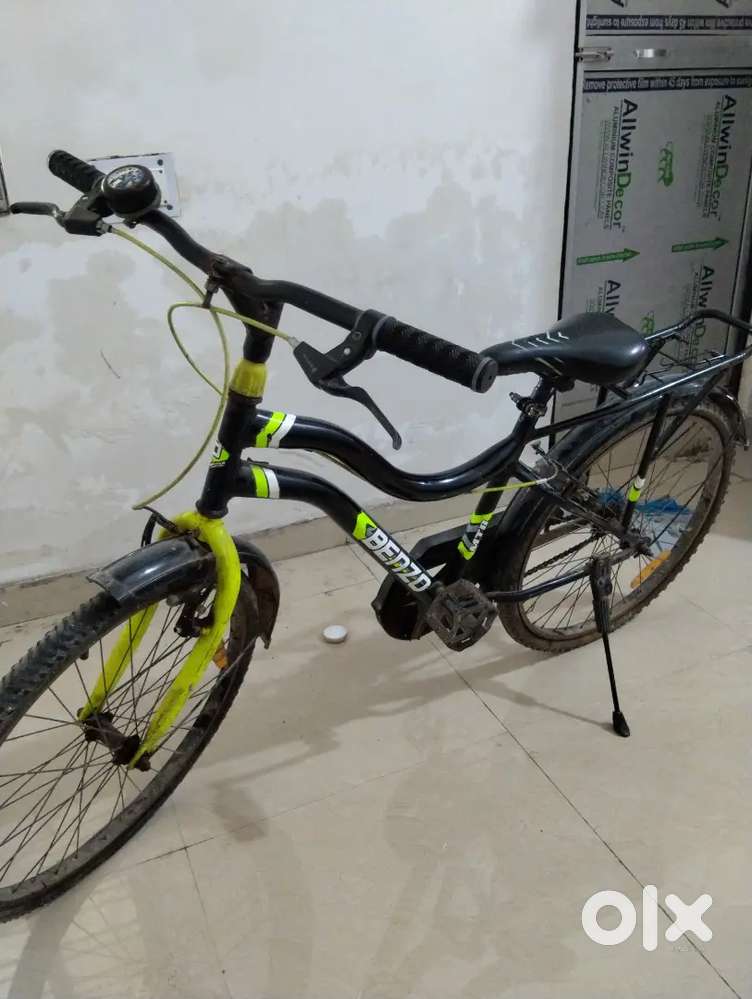Urgently sell