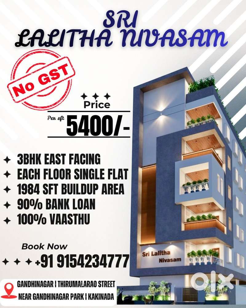 Premium 3BHK EAST FACING @ 2000 sft near gandhinagar park