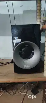 Home theatre