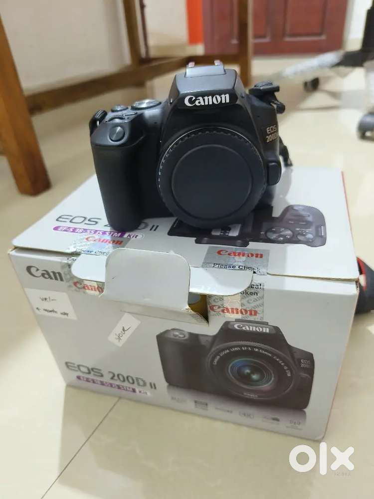 Canon 200d mark 2