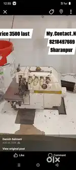Only  head machine overlock China ka