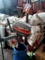 Mariner 8HP boat petrol engine