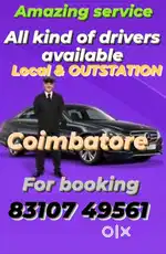 Acting driver service