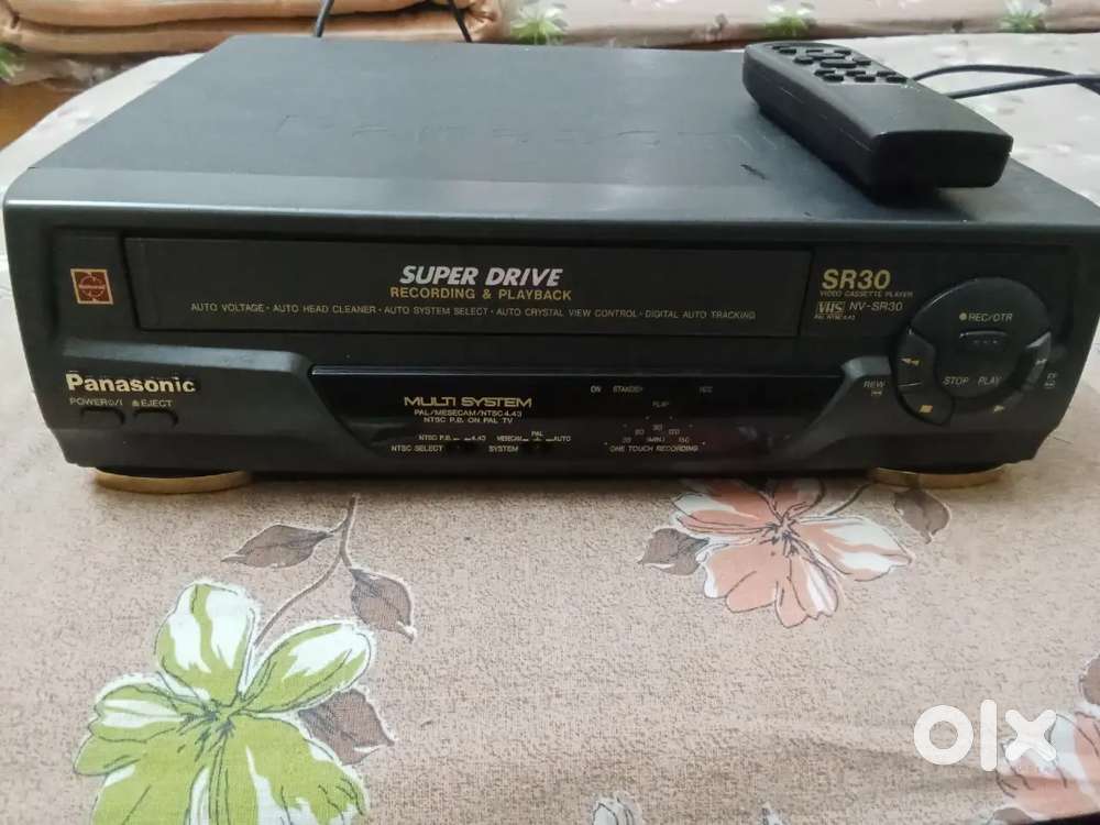 Electronic appliance