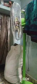 Commercial fan
