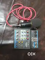 Sound mixcer