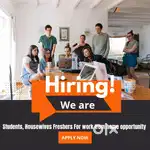 Digital Career Opportunity