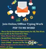 Hello Data Entry Operators !! Start Earning With Typing Work At Home