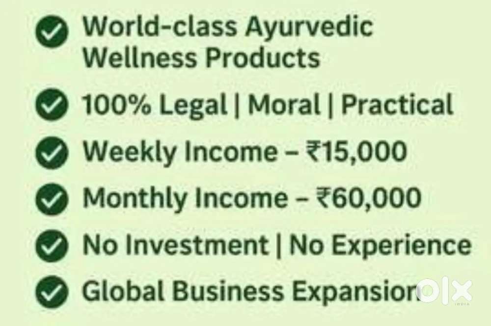 BUSINESS & PRODUCT OPPORTUNITY World-class Ayurvedic Wellness Products