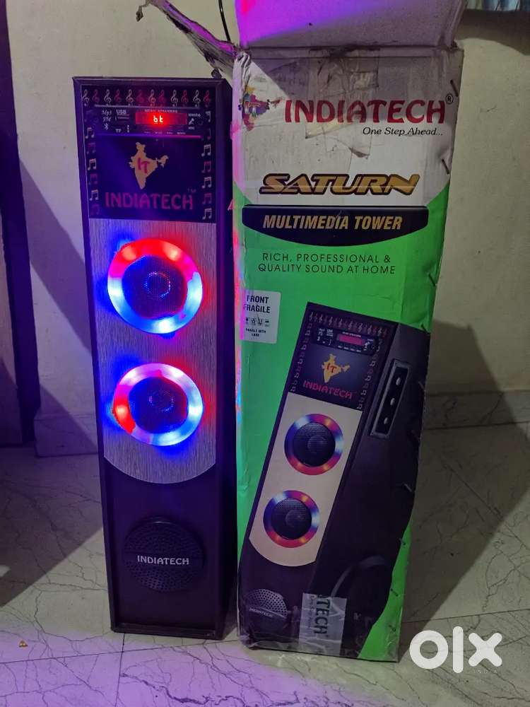 India Tuch Home Tetar for Sell