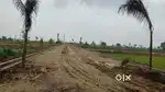 Book Your Plot in Prime Location Duhai, Ghaziabad