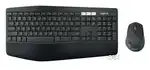 Logitech MK850 keyboard and Mouse wireless