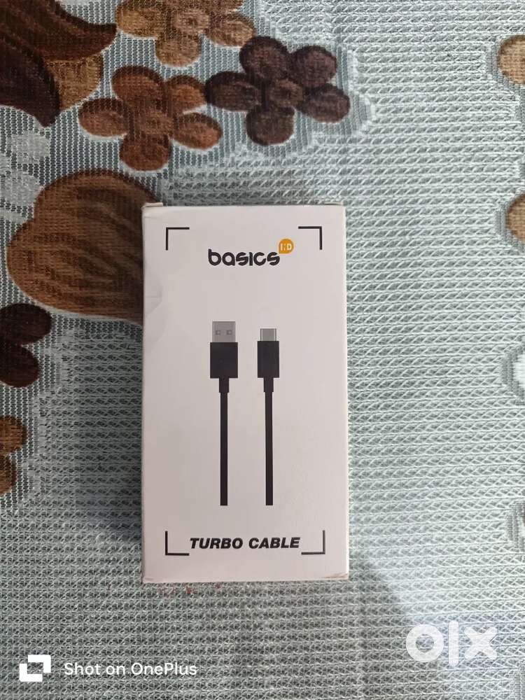 Bosics cable