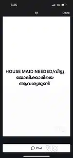 House Maid required