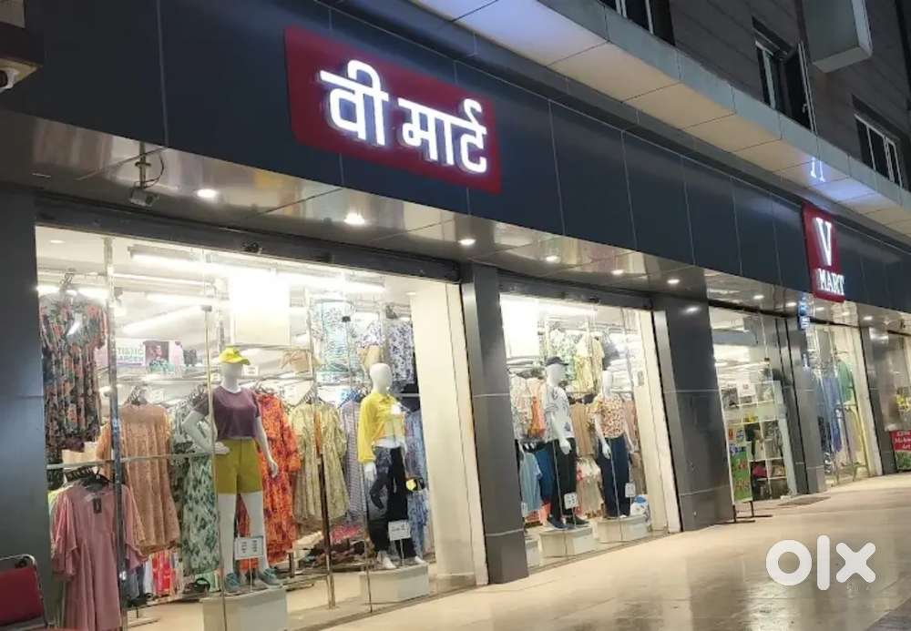 ( V-MART ) JOBS VACANCİES ARE AVAILABLE APPLY NOW!!