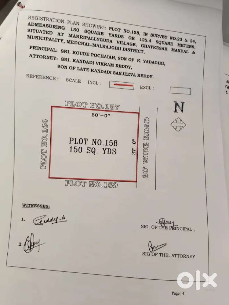 Plot for sale at edulabad