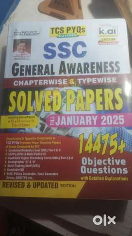 Ssc general awareness