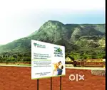 2.50Laks per Cent  ETTIMADAI  MadukaraiFarm Land