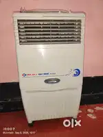 Cooler for sale