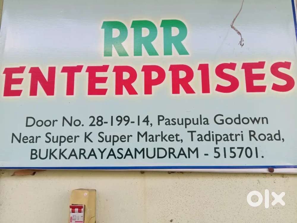 Anantapur location electrical auto driver and helper wanted