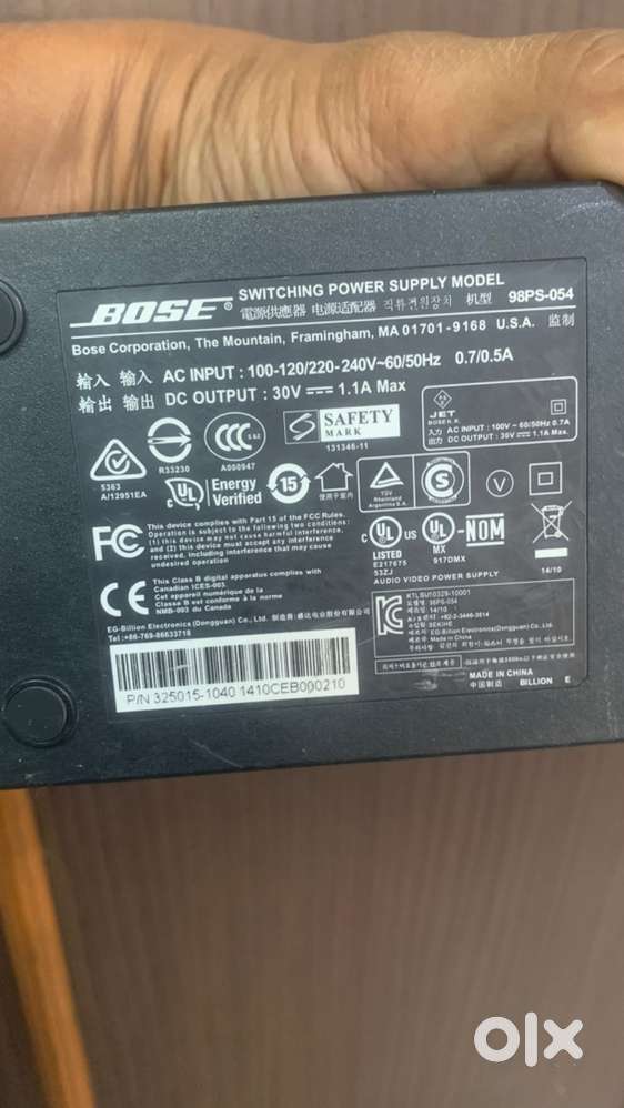 Bose Power Supply Adapter For Bose Lifestyle T10, T20, V35 Systems