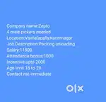 Wanted (picker &loader) Vavilalapally,Karimnagar