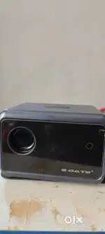 Egate projector