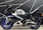 Yamaha R15 M4