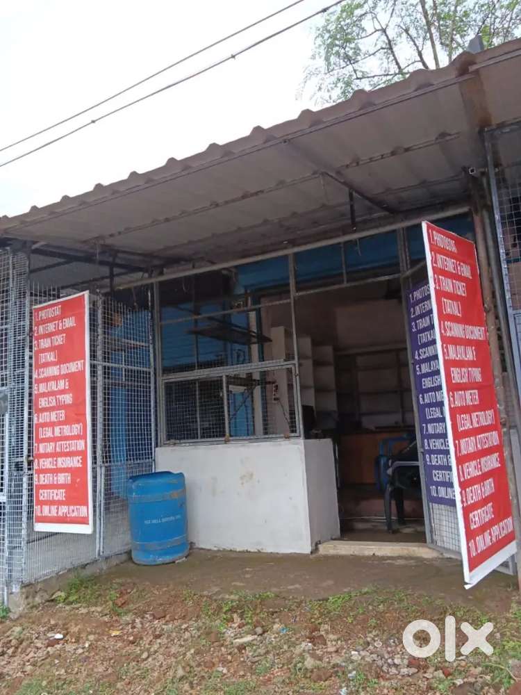 Commercial shop Space Available for Sale at Blockpadi, Ranni