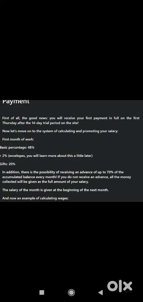 Chat support for International company