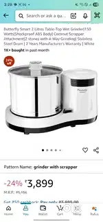 Butterfly Idli dosa batter grinder with coconut scrapper