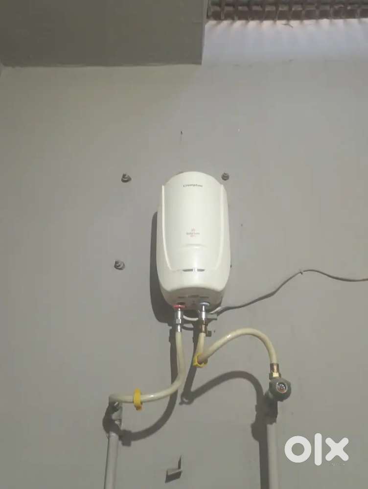 Instense gyesser new sale