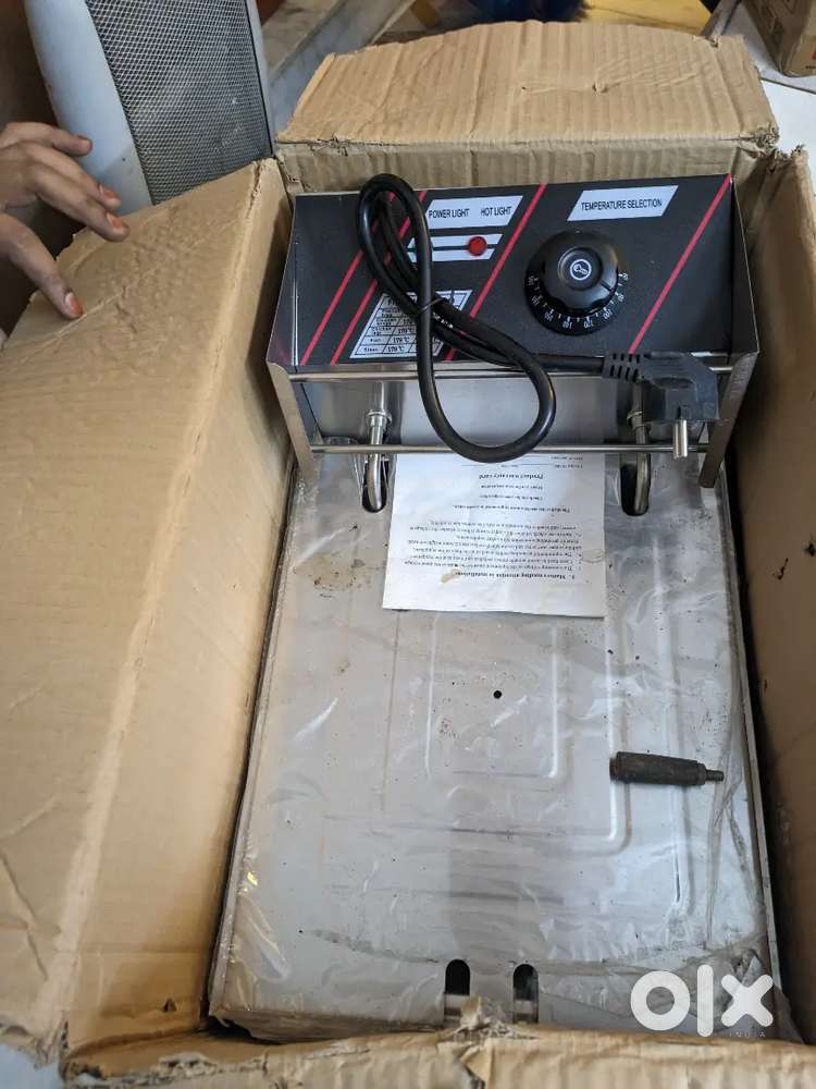 Unused machine