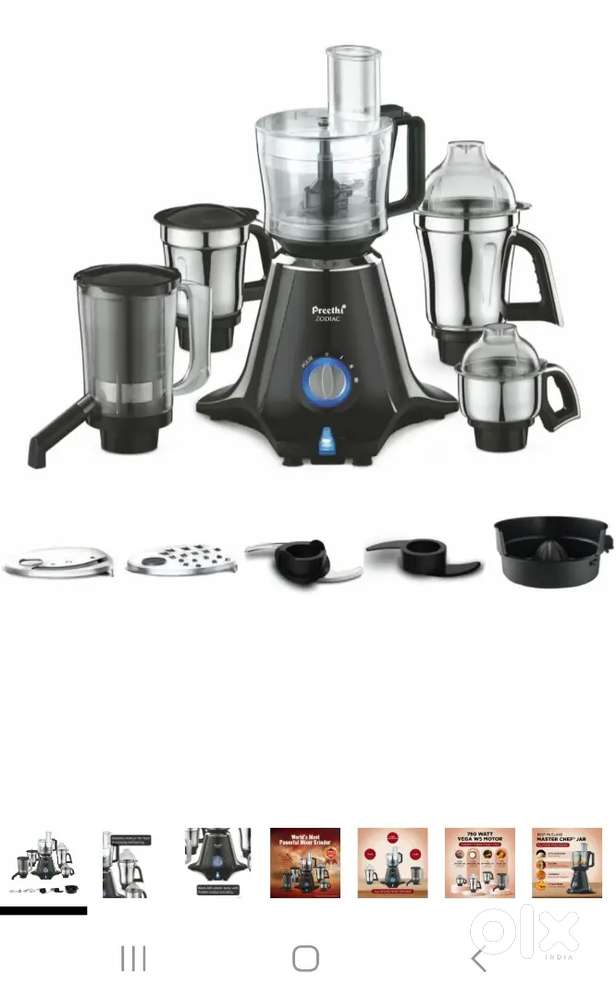 Preeti zodiac mixer/food processor