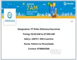 31 days working.Week of not available.
